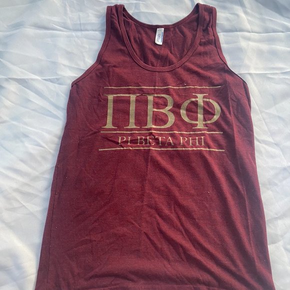 Penn State Pi Beta Phi Merch Bundle - Picture 8 of 13